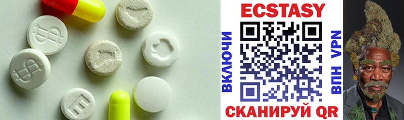 где найти наркотики Карабаново ОМГ ОМГ сайт Ecstasy mix