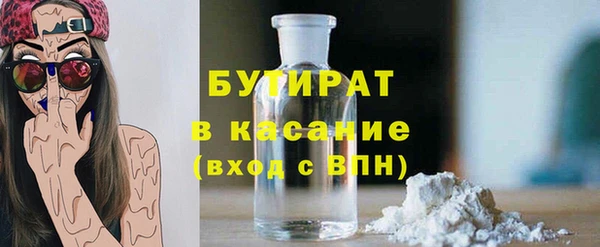mix Калининец