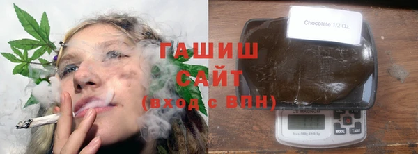 ALPHA-PVP Абинск