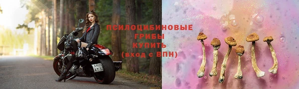 кокаин перу Абдулино