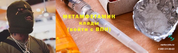 PSILOCYBIN Карпинск