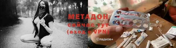 кокаин перу Абдулино