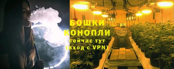 кокаин перу Абдулино