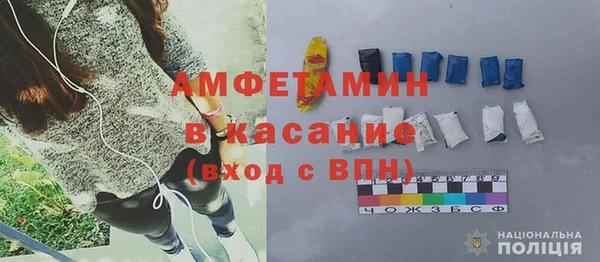 СК Касимов