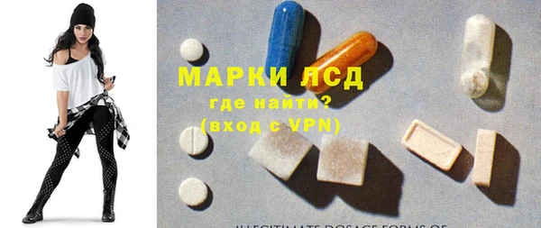 кокаин перу Абдулино