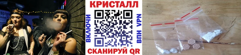 Метамфетамин Декстрометамфетамин 99.9% даркнет сайт Карабаново