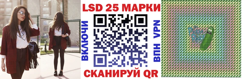 цена   Карабаново  площадка состав  Марки N-bome 1,8мг 