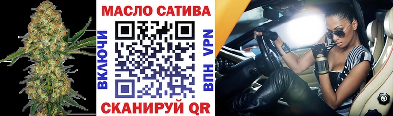 ТГК вейп с тгк  как найти   Карабаново 